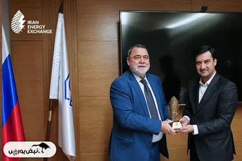 امضای تفاهم‌نامه همکاری بورس انرژی ایران با بورس بین‌المللی سن‌پترزبورگ (SPIMEX) در هفته انرژی روسیه ۲۰۲۵