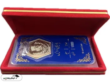 قیمت سکه پارسیان امروز شنبه ۳۰ فروردین ۱۴۰۴