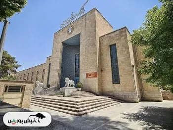 تکلیف روزهای پنجشنبه بانک ها مشخص شد