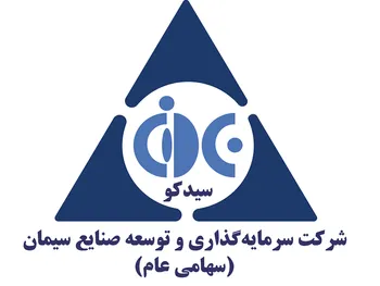 کاهش سوددهی سیدکو در ۹ ماه