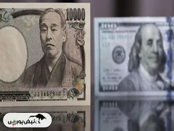 سقوط آزاد ین ادامه دارد