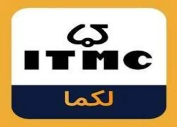 دلیل توقف لکما چیست؟