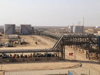 بازگشایی این نماد تا ساعت ۱۰