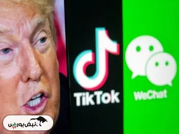 ترامپ طرفدار تیک‌تاک شد