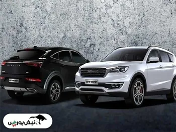 جزییات عرضه ۱۹۲ دستگاه دیگنیتی امروز در بورس کالا