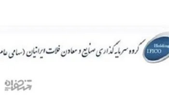 بازگشايي مرتبه دوم  (فلات1)