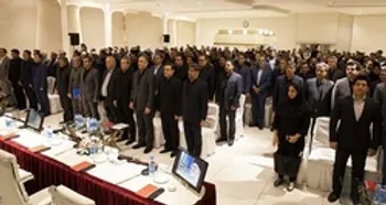 انتخاب اعضای اصلی و علی البدل هیات مدیره بانک ملت