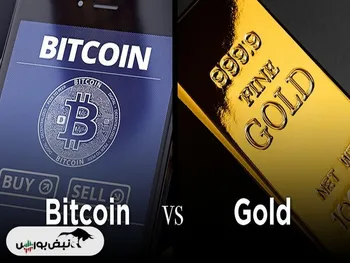 پیش بینی قیمت طلا ۸ فروردین ۱۴۰۲ | حرکت قیمت طلا و بیت کوین  نزولی یا صعودی خواهد شد؟