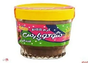 غشوکو کی بازگشایی می شود؟