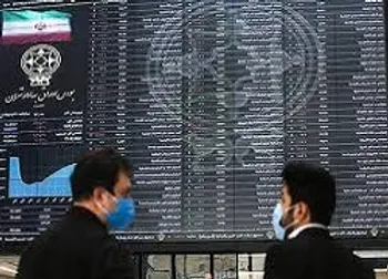 شفارا آماده انجام معامله است