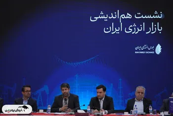 قیمت‌گذاری دستوری، عامل اصلی بحران در بازار انرژی