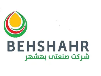 غبشهر طی دوره ۹ ماهه چقدر سود داشت؟