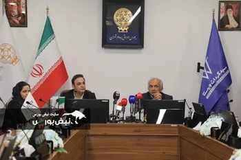 گزارش تصویری نشست خبری پذیره نویسی صندوق بخشی چاشنی