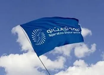 بنو مجمع برگزار می کند