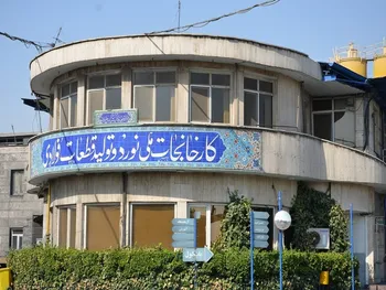 فنورد دوره ۸ ماهه را چگونه به پایان رساند؟