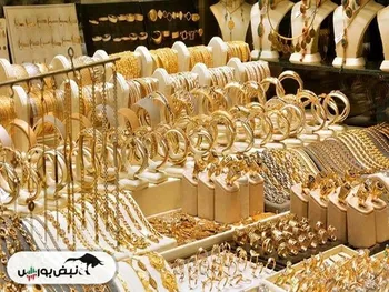 قیمت سکه و قیمت طلا پنجشنبه ۱۱ دی ۱۴۰۴