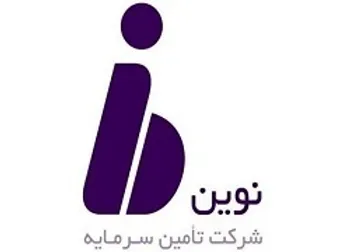 تنوین کی بازگشایی می شود؟