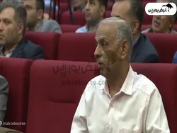 سود انباشته شپدیس نقد شد | تقسیم سود نقدی شپدیس از محل سود انباشته با چاشنی ابهام قانونی