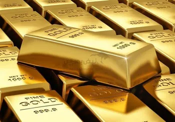 طلا در قلب ساختار جدید پرتفوی‌های سرمایه‌گذاری