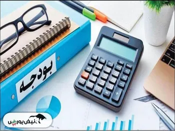 یک چالش جدی بودجه ای برای بورس | آنچه باید درباره بند «س تبصره ۶» قانون بودجه بدانید!