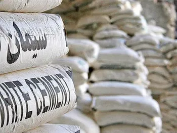 بازگشایی مرتبه دوم نماد سباقر