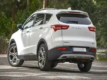 شرایط فروش فیدلیتی پرستیژ اعلام شد