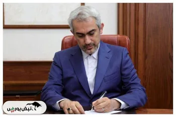 خبر مهم برای سهامداران فارس