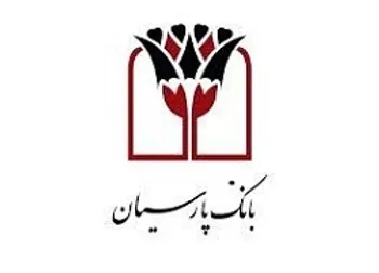 توقف نماد (وپارس ۱)