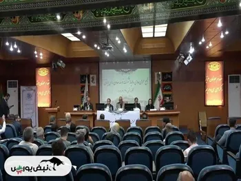 مجمع کروی ۱۴۰۳ | چه میزان سود تصویب شد؟