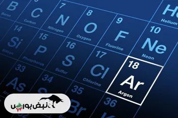 کدام نمادهای بورسی تولیدکننده آرگون هستند؟