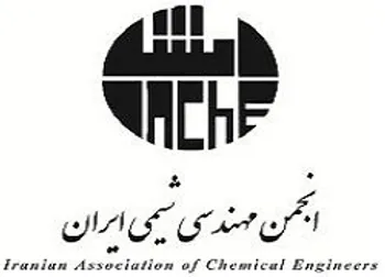 درآمد 353 میلیارد تومانی شیران