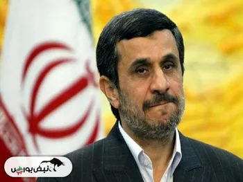 ماجرای انتشار عکسی از احمدی‌نژاد چه بود؟ | تغییر چهره محمود احمدی نژاد