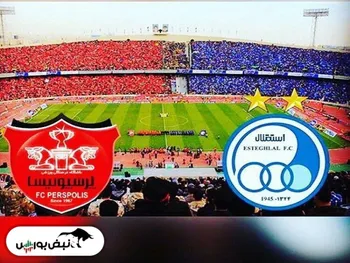 در اولین روز پذیره نویسی سرخابی ها چند سهم خریداری شد؟