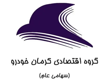 شناسایی ۸ ریال زیان برای این خودرویی