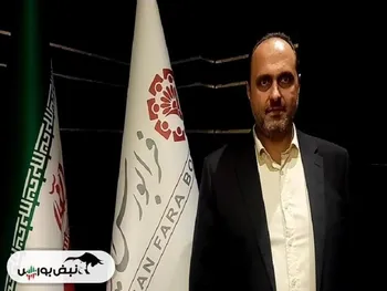 سید تورج معراجی کیست؟