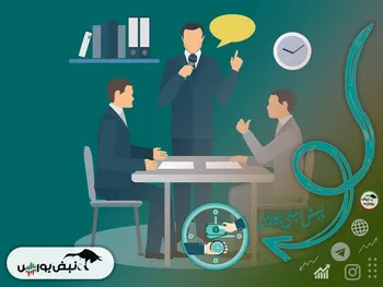 پیش بینی بورس فردا ۷ اسفند ۱۴۰۱ | بازار فردا هم رکوردشکنی خواهد کرد؟