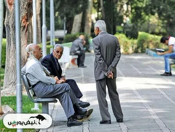 اما و اگر‌های قانون افزایش سن بازنشستگی