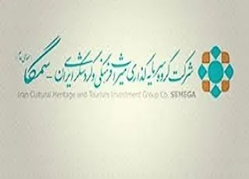 چرا سمگا متوقف شد؟