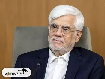 عارف: دشمن فرماندهی خود را در حوادث اخیر اعلام کرده است/مردم به غائله پایان خواهند داد