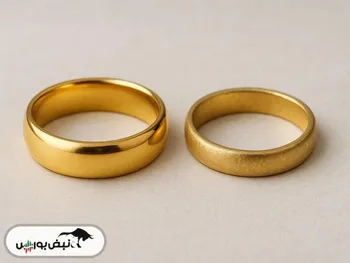 تفاوت طلای ۱۸ عیار و ۲۴ عیار؛ کدام برای سرمایه‌گذاری بهتر است؟