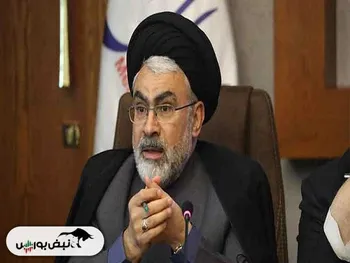 سید امین جوادی کیست؟