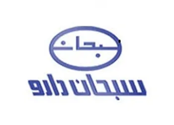 خالص ارزش دارایی های «دسبحا»