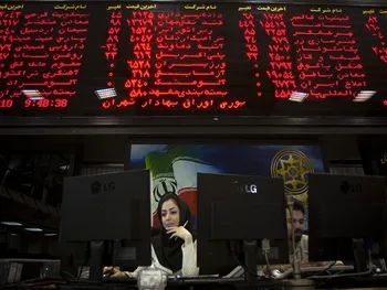 تداوم توقف این نماد جهت رفع ابهام