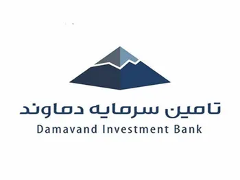 تماوند در آستانه بازگشایی