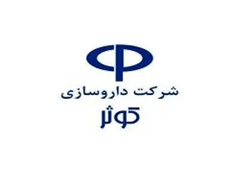 افت ۲۲ درصدی درآمد دکوثر در دی ماه