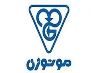 توقف نماد (بموتو1)