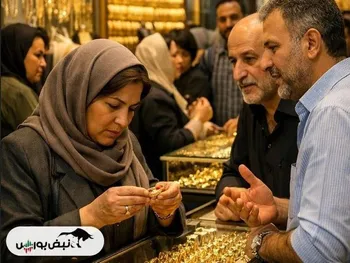 قیمت طلای ۱۸ عیار سه‌شنبه ۲۱ بهمن ۱۴۰۴