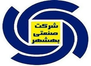 وقفه معاملاتی نماد (غبشهر ۱)