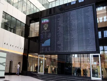 دولت در بودجه ۱۴۰۱ از بورس حمایت می‌کند؟