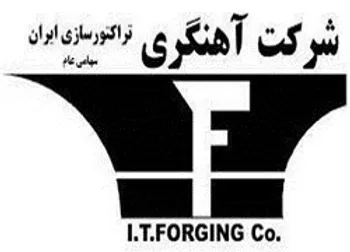 جهش چشمگیر سود خاهن در ۹ ماه